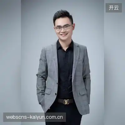 尹浩然